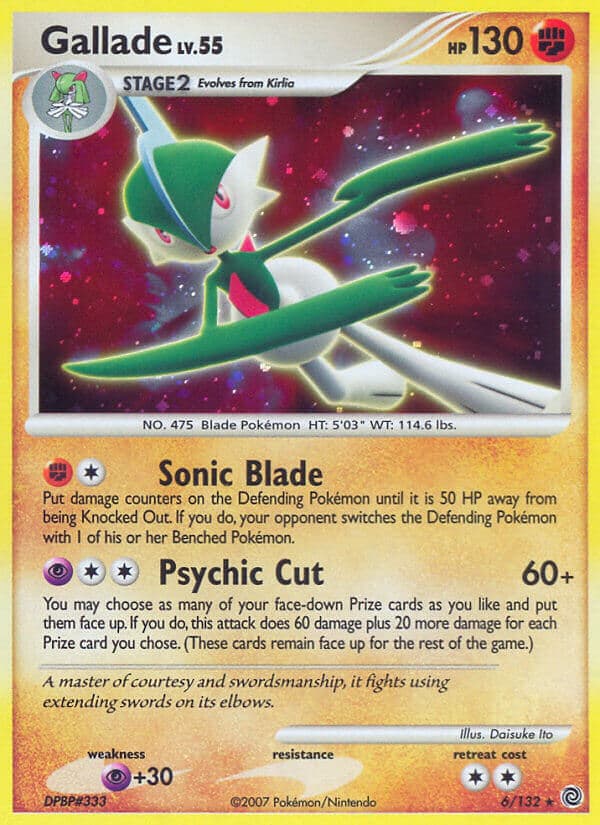 Gallade (SW #006) Pokemon Card