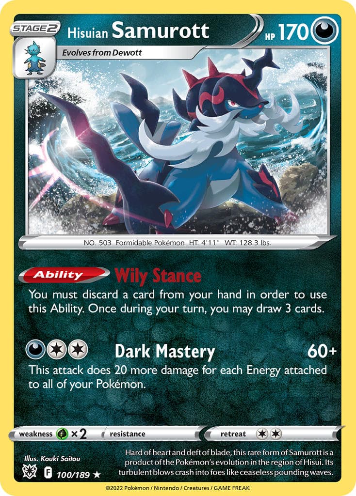 Hisuian Samurott (ASR #100) Pokemon Card