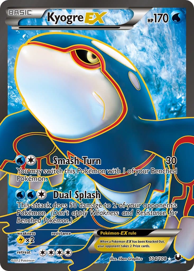 Kyogre-EX (DEX #104) Pokemon Card