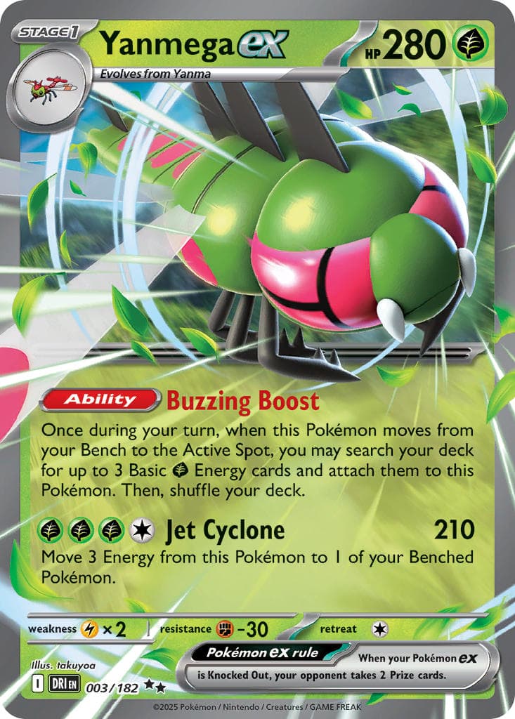 Yanmega ex (DRI #003) Pokemon Card
