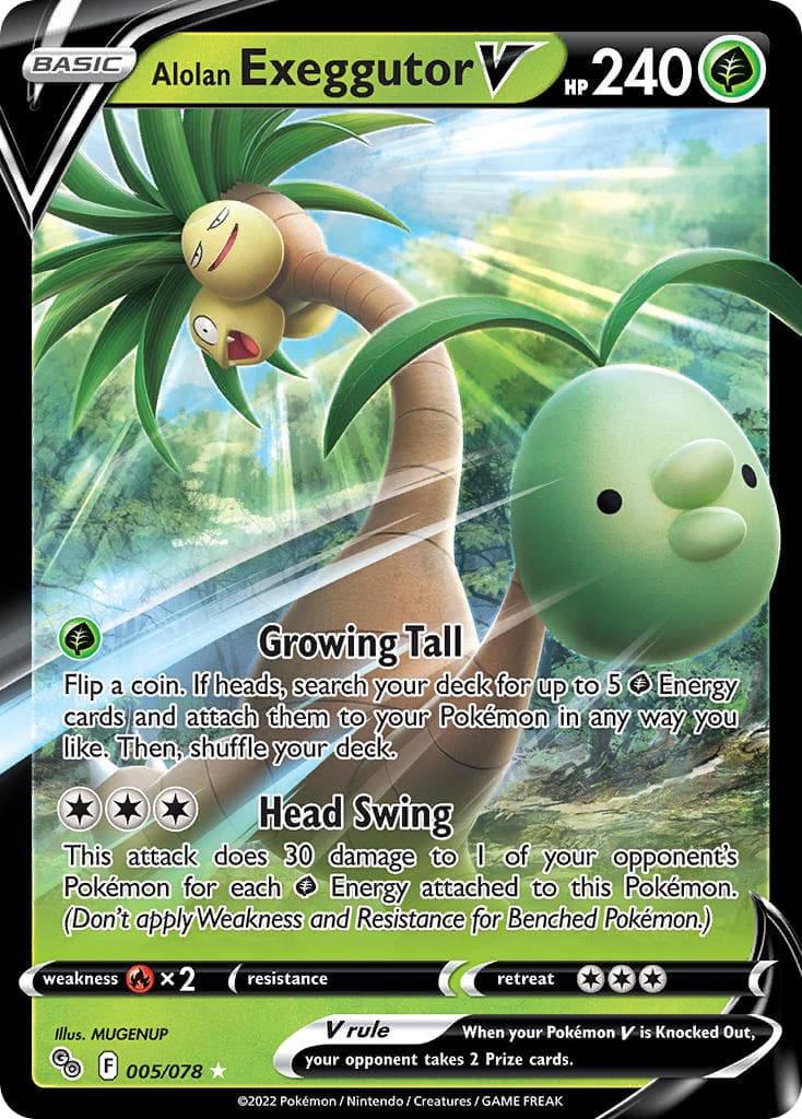Alolan Exeggutor V (PGO #005) Pokemon Card
