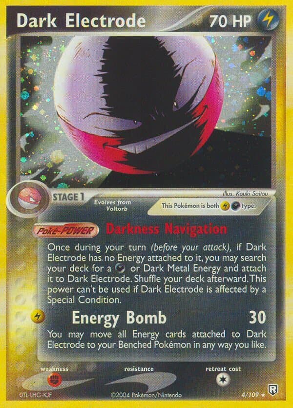 Dark Electrode (TR #004) Pokemon Card