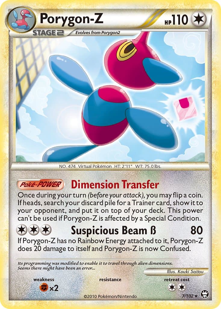 Porygon-Z (TM #007) Pokemon Card