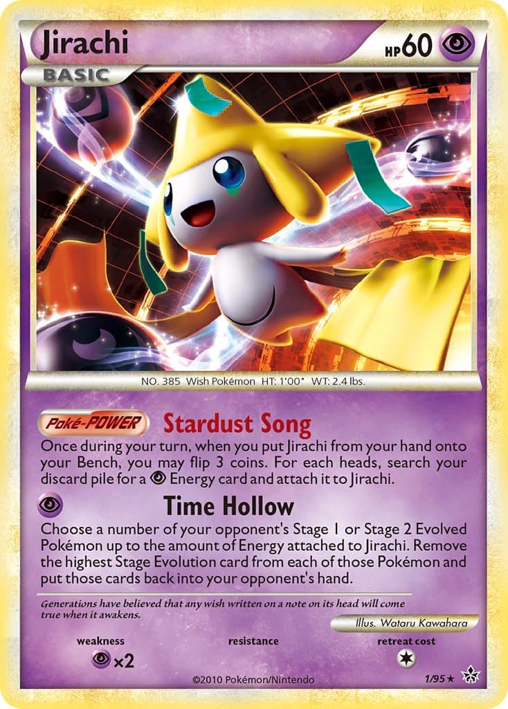Jirachi (UL #001) Pokemon Card