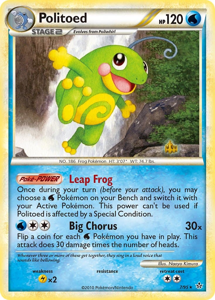 Politoed (UL #007) Pokemon Card